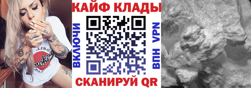 Кодеин Энгельс