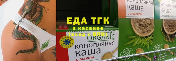 мет Тында