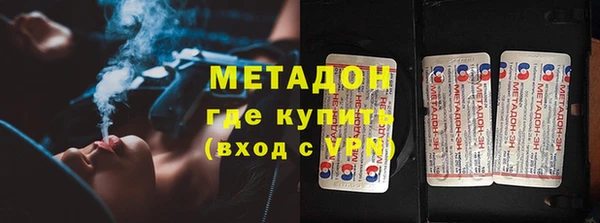 Альфа ПВП Мегион