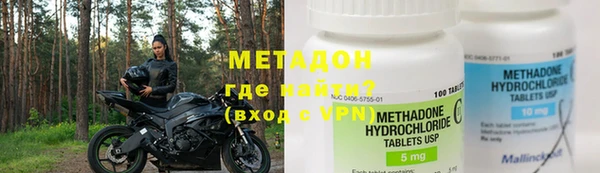 соль курить ск Магадан