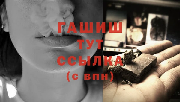 COCAINE Медвежьегорск