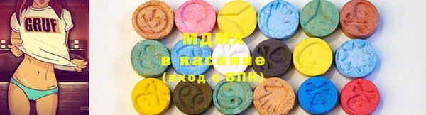 Альфа ПВП Мегион