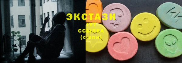 Альфа ПВП Мегион