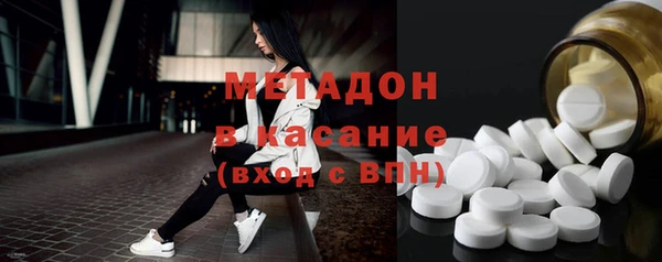 mix Богданович