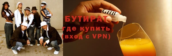 COCAINE Медвежьегорск