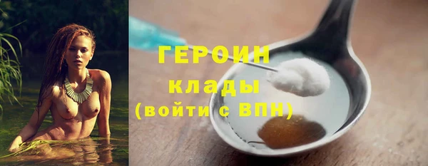 mix Богданович