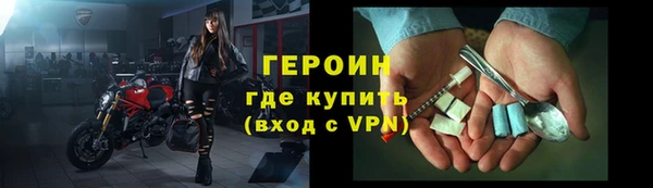 Альфа ПВП Мегион