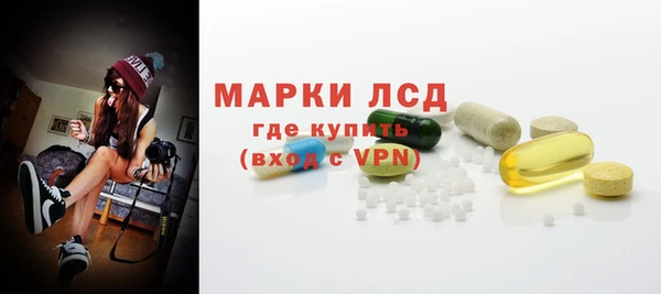 COCAINE Медвежьегорск