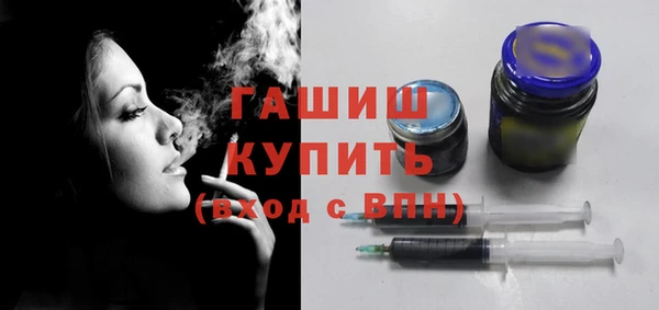 COCAINE Медвежьегорск