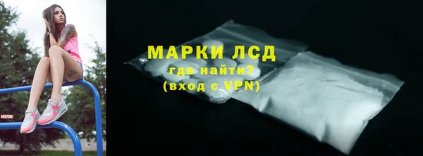 соль курить ск Магадан
