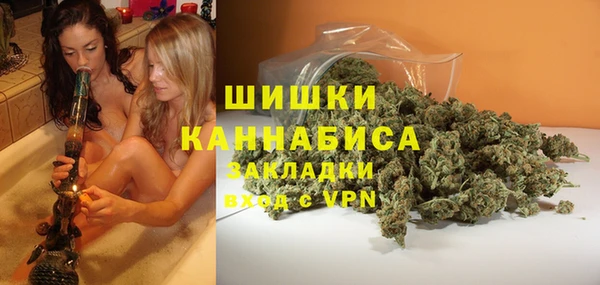 соль курить ск Магадан