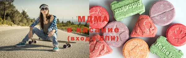 марки nbome Бикин