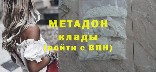 мескалин Тутаев