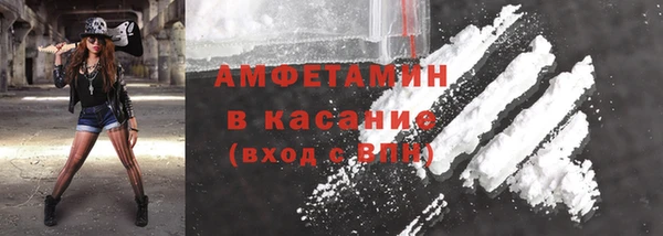 соль курить ск Магадан