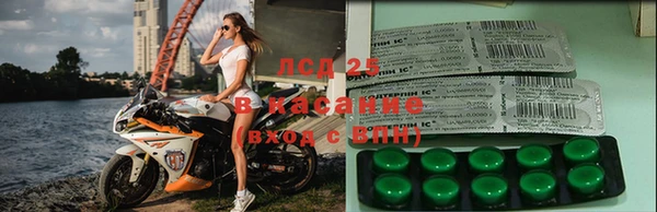соль курить ск Магадан
