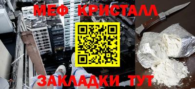 метадон Дубна