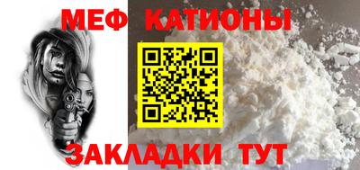 МДПВ Донецк