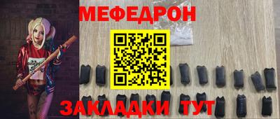 ALPHA-PVP Донской