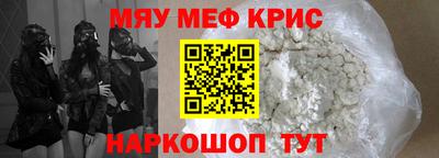 МДПВ Донецк
