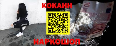 ALPHA-PVP Донской