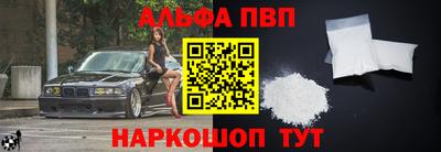 метадон Дубна