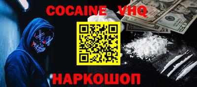 МДПВ Донецк