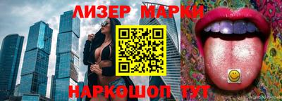 метадон Дубна