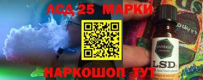 ALPHA-PVP Донской