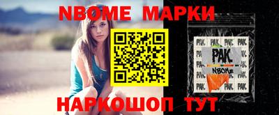 МДПВ Донецк