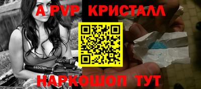 метадон Дубна