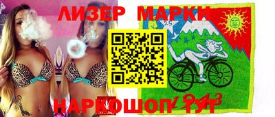 МДПВ Донецк