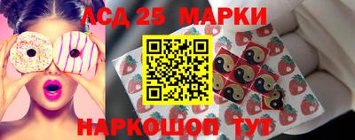 МДПВ Донецк