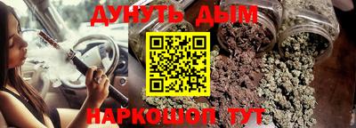 метадон Дубна