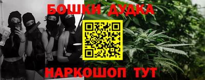 МДПВ Донецк
