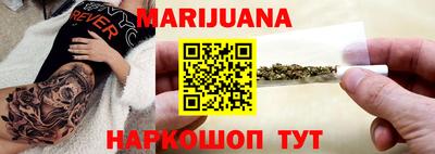 метадон Дубна
