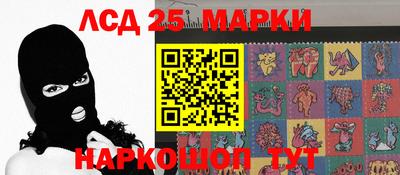 МДПВ Донецк