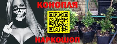 mix Азнакаево