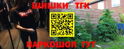 метадон Дубна