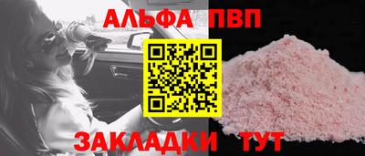 метадон Дубна