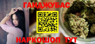 ALPHA-PVP Донской