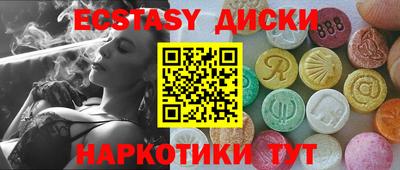 ALPHA-PVP Донской