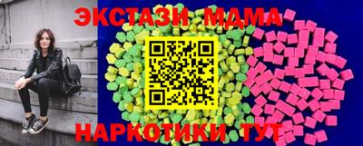 ALPHA-PVP Донской