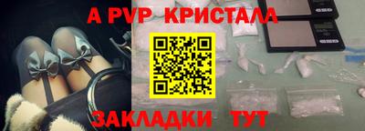 метадон Дубна