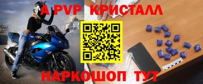 метадон Дубна
