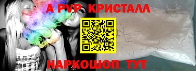 МДПВ Донецк