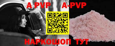 метадон Дубна