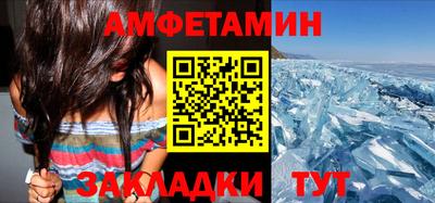метадон Дубна
