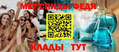 МДПВ Донецк