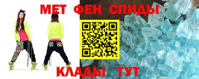метадон Дубна