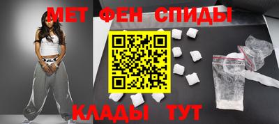 МДПВ Донецк